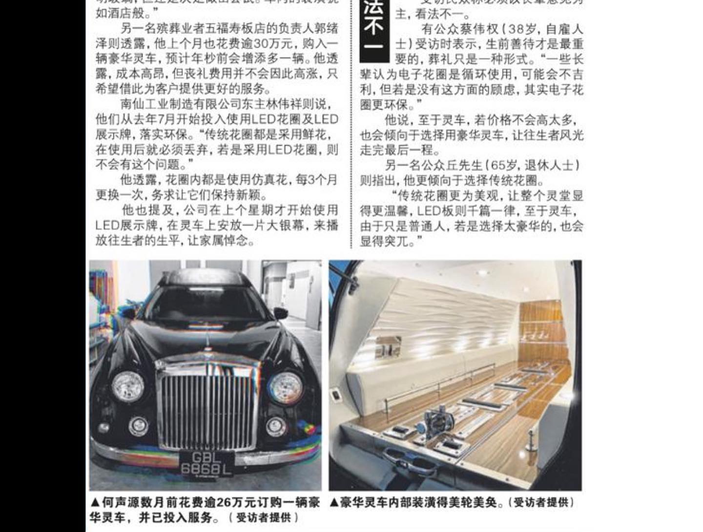 Instagram post image 10