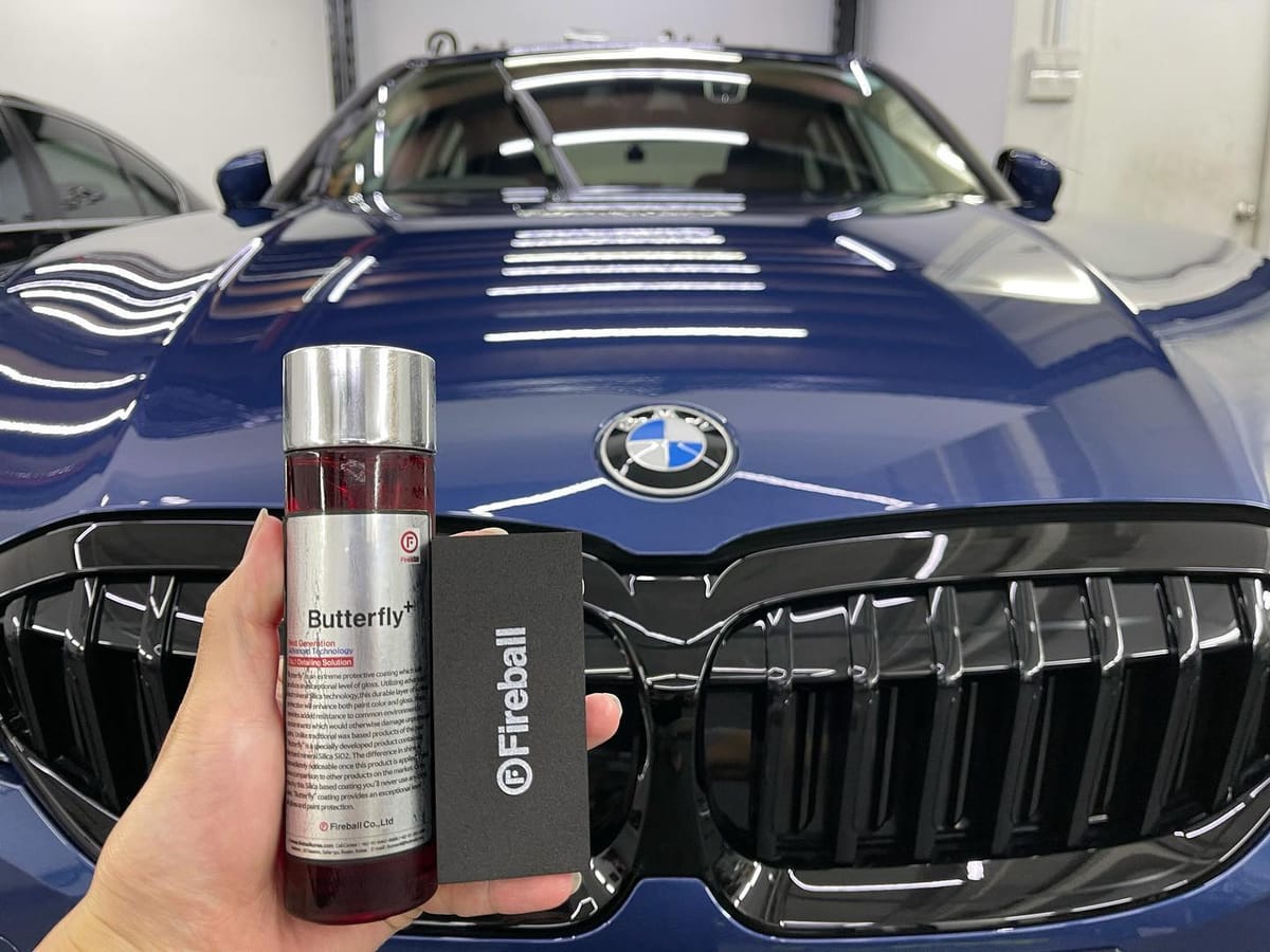 FIREBALL Butterfly 9H Ceramic Coating completed for BMW 3...